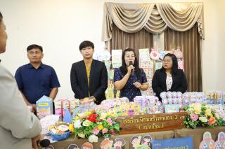214. การเสวนาเผยแพร่การเรียนรู้ถอดบทเรียนโครงการยกระดับโรงเรียนขนาดเล็ก