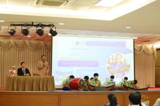243. การเสวนาเผยแพร่การเรียนรู้ถอดบทเรียนโครงการยกระดับโรงเรียนขนาดเล็ก