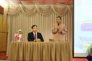 244. การเสวนาเผยแพร่การเรียนรู้ถอดบทเรียนโครงการยกระดับโรงเรียนขนาดเล็ก