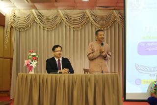 245. การเสวนาเผยแพร่การเรียนรู้ถอดบทเรียนโครงการยกระดับโรงเรียนขนาดเล็ก