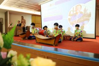 252. การเสวนาเผยแพร่การเรียนรู้ถอดบทเรียนโครงการยกระดับโรงเรียนขนาดเล็ก