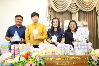 261. การเสวนาเผยแพร่การเรียนรู้ถอดบทเรียนโครงการยกระดับโรงเรียนขนาดเล็ก