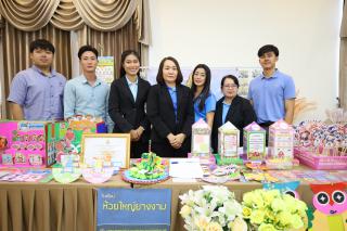 263. การเสวนาเผยแพร่การเรียนรู้ถอดบทเรียนโครงการยกระดับโรงเรียนขนาดเล็ก