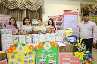 265. การเสวนาเผยแพร่การเรียนรู้ถอดบทเรียนโครงการยกระดับโรงเรียนขนาดเล็ก