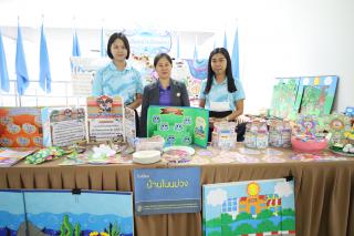 276. การเสวนาเผยแพร่การเรียนรู้ถอดบทเรียนโครงการยกระดับโรงเรียนขนาดเล็ก