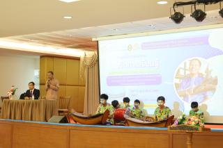 280. การเสวนาเผยแพร่การเรียนรู้ถอดบทเรียนโครงการยกระดับโรงเรียนขนาดเล็ก
