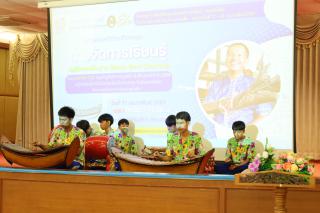 281. การเสวนาเผยแพร่การเรียนรู้ถอดบทเรียนโครงการยกระดับโรงเรียนขนาดเล็ก