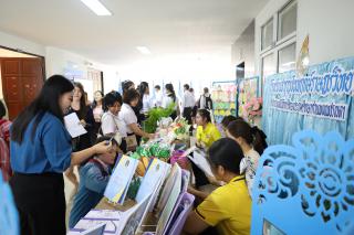 284. การเสวนาเผยแพร่การเรียนรู้ถอดบทเรียนโครงการยกระดับโรงเรียนขนาดเล็ก