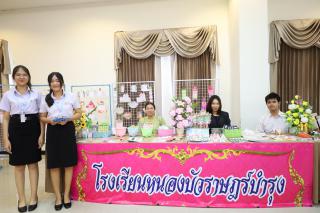 300. การเสวนาเผยแพร่การเรียนรู้ถอดบทเรียนโครงการยกระดับโรงเรียนขนาดเล็ก