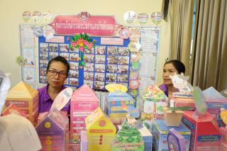 306. การเสวนาเผยแพร่การเรียนรู้ถอดบทเรียนโครงการยกระดับโรงเรียนขนาดเล็ก