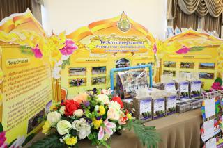 342. การเสวนาเผยแพร่การเรียนรู้ถอดบทเรียนโครงการยกระดับโรงเรียนขนาดเล็ก