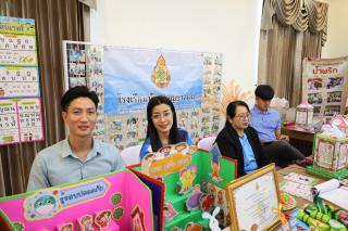 349. การเสวนาเผยแพร่การเรียนรู้ถอดบทเรียนโครงการยกระดับโรงเรียนขนาดเล็ก