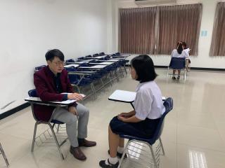 7. บรรยากาศการสอบสัมภาษณ์นักศึกษา หลักสูตรครุศาสตรบัณฑิต รอบ2