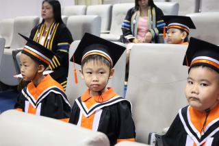 23. กิจกรรมบัณฑิตน้อย ประจำปีการศึกษา 2566