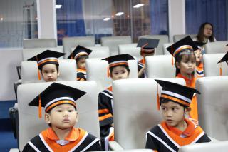 42. กิจกรรมบัณฑิตน้อย ประจำปีการศึกษา 2566