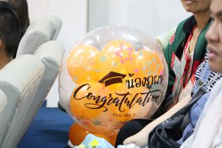 48. กิจกรรมบัณฑิตน้อย ประจำปีการศึกษา 2566