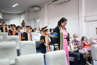 56. กิจกรรมบัณฑิตน้อย ประจำปีการศึกษา 2566