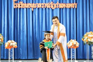 104. กิจกรรมบัณฑิตน้อย ประจำปีการศึกษา 2566