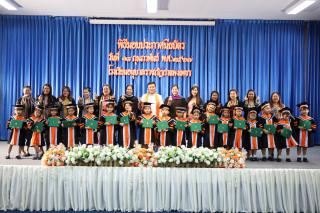 115. กิจกรรมบัณฑิตน้อย ประจำปีการศึกษา 2566