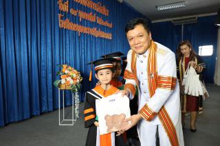 126. กิจกรรมบัณฑิตน้อย ประจำปีการศึกษา 2566