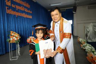 128. กิจกรรมบัณฑิตน้อย ประจำปีการศึกษา 2566