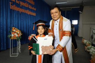 131. กิจกรรมบัณฑิตน้อย ประจำปีการศึกษา 2566