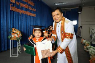 132. กิจกรรมบัณฑิตน้อย ประจำปีการศึกษา 2566