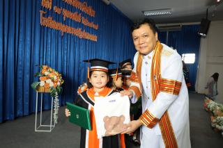 133. กิจกรรมบัณฑิตน้อย ประจำปีการศึกษา 2566