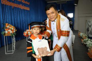 134. กิจกรรมบัณฑิตน้อย ประจำปีการศึกษา 2566