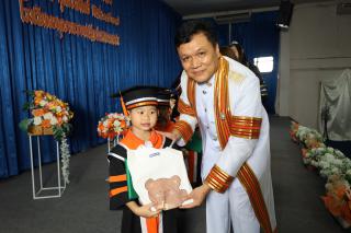 135. กิจกรรมบัณฑิตน้อย ประจำปีการศึกษา 2566