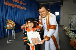 136. กิจกรรมบัณฑิตน้อย ประจำปีการศึกษา 2566