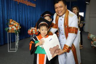 141. กิจกรรมบัณฑิตน้อย ประจำปีการศึกษา 2566