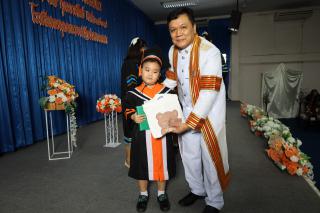 152. กิจกรรมบัณฑิตน้อย ประจำปีการศึกษา 2566