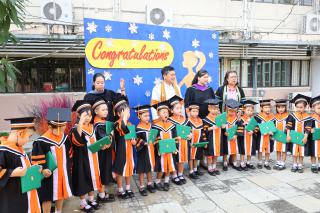 180. กิจกรรมบัณฑิตน้อย ประจำปีการศึกษา 2566