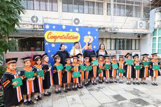 183. กิจกรรมบัณฑิตน้อย ประจำปีการศึกษา 2566