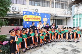 190. กิจกรรมบัณฑิตน้อย ประจำปีการศึกษา 2566
