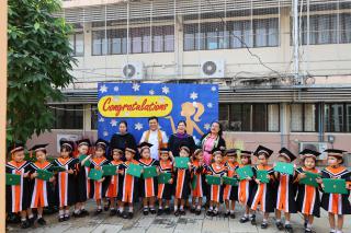 193. กิจกรรมบัณฑิตน้อย ประจำปีการศึกษา 2566