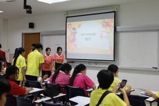94. ค่ายเรียนรู้ภาษา หรรษากับวัฒนธรรมจีนสู่ศตวรรษที่ 21