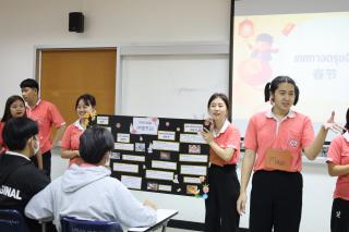 100. ค่ายเรียนรู้ภาษา หรรษากับวัฒนธรรมจีนสู่ศตวรรษที่ 21