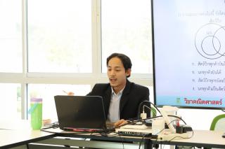 18. กิจกรรมเตรียมความพร้อมสอบบรรจุโปรแกรมวิชาคอมพิวเตอร์