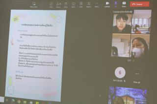 19. อบรมเชิงปฏิบัติการ "การจัดประสบการณ์เรียนรู้เพื่อส่งเสริมทักษะการคิดสู่ห้องเรียนอนุบาล"