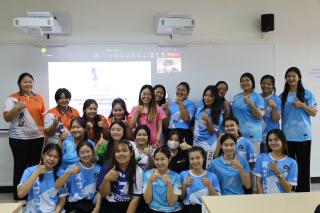 26. อบรมเชิงปฏิบัติการ "การจัดประสบการณ์เรียนรู้เพื่อส่งเสริมทักษะการคิดสู่ห้องเรียนอนุบาล"