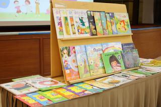 9. การอบรมเชิงปฏิบัติการ "มหัศจรรย์การอ่านเพื่อพัฒนาทักษะพื้นฐานแห่งการเรียนรู้สำหรับเด็กปฐมวัย"