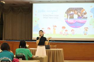22. การอบรมเชิงปฏิบัติการ "มหัศจรรย์การอ่านเพื่อพัฒนาทักษะพื้นฐานแห่งการเรียนรู้สำหรับเด็กปฐมวัย"
