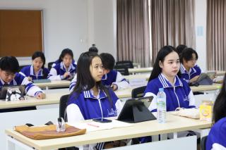 7. กิจกรรมพัฒนาสมรรถนะด้านงานวิจัยคณิตศาสตร์