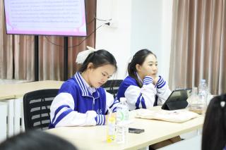 12. กิจกรรมพัฒนาสมรรถนะด้านงานวิจัยคณิตศาสตร์