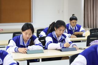 16. กิจกรรมพัฒนาสมรรถนะด้านงานวิจัยคณิตศาสตร์