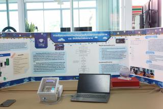 6. กิจกรรมโครงการนิทรรศการแสดงผลงานโครงงานคอมพิวเตอร์