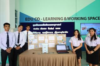 16. กิจกรรมโครงการนิทรรศการแสดงผลงานโครงงานคอมพิวเตอร์