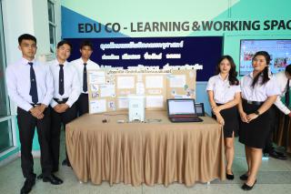 17. กิจกรรมโครงการนิทรรศการแสดงผลงานโครงงานคอมพิวเตอร์